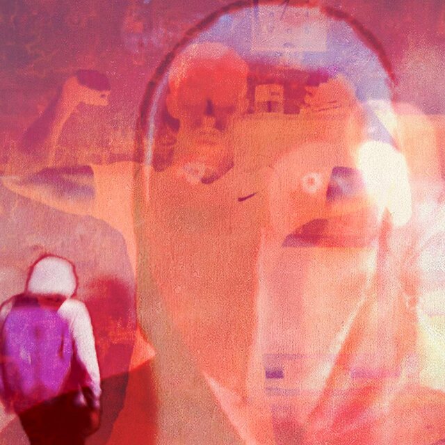 Память