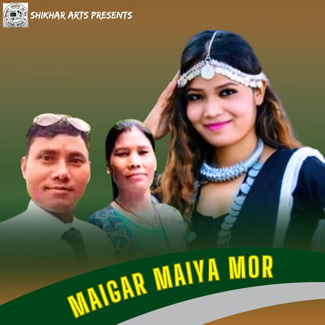 Maigar Maiya Mor