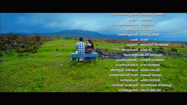 Raavinte (From 