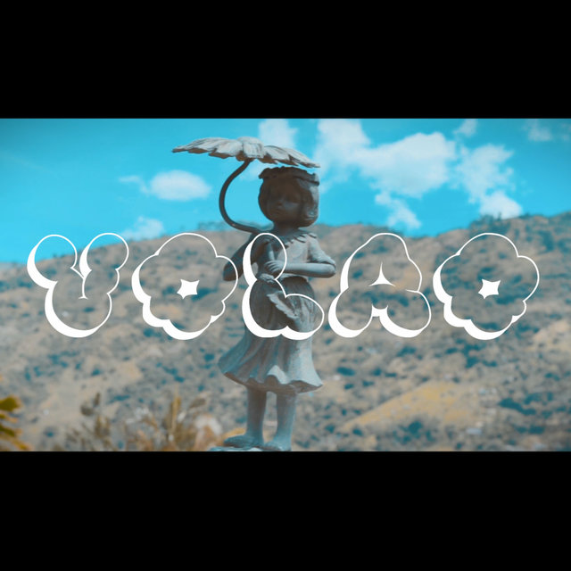 Volao