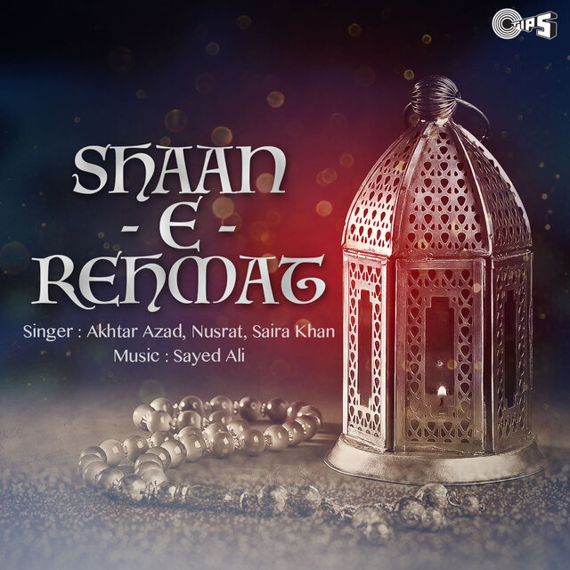 Shaan - E - Rehmat