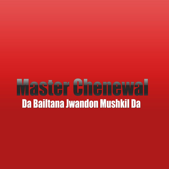 Da Bailtana Jwandon Mushkil Da