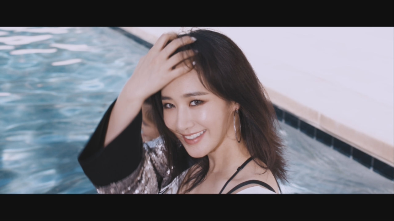 Always Find You (Korean Version)