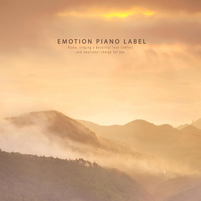 Sensibility new age piano singing longing for love