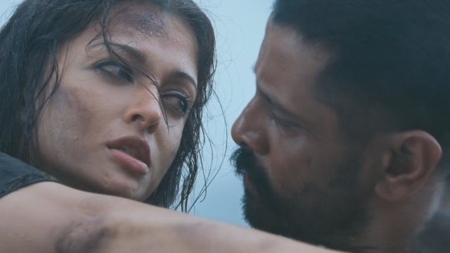 Yaaro Evalo (Full Song)