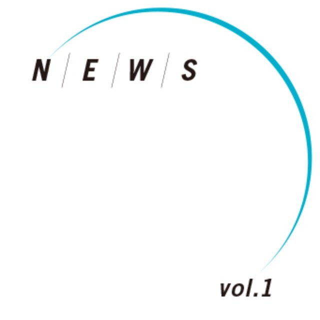 N/E/W/S vol.1