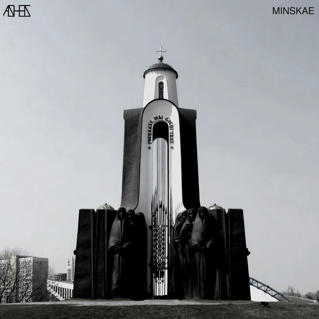 Minskae