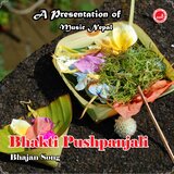 Arpit Chhau Prabhu