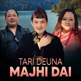 Tari Deuna Majhi Dai