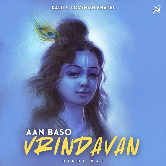 Aan Baso Vrindavan (Rap)