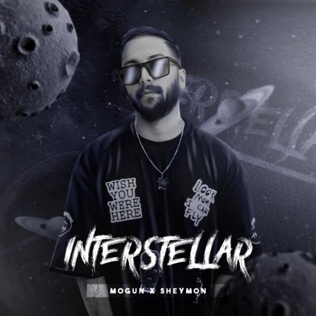 Interstellar