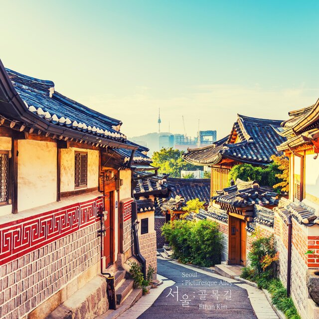 Seoul - Picturesque Alley