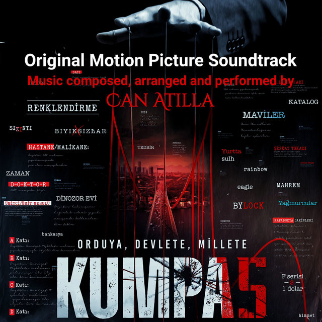 Kompartımantasyon / Hocaefendi (Kumpas Original Motion Picture Soundtrack)