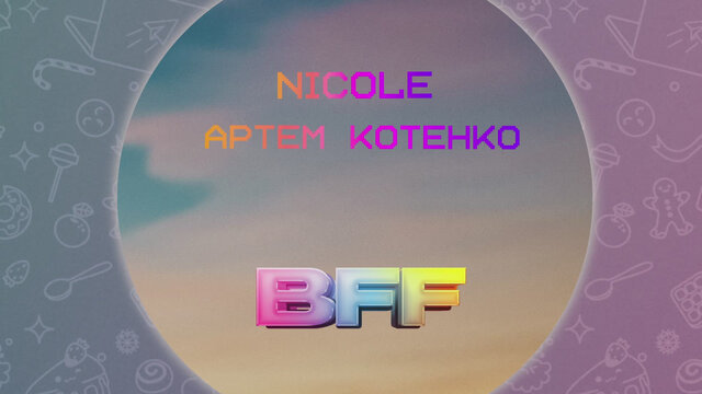 BFF