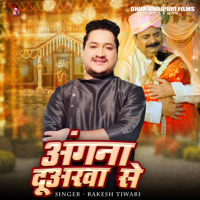 Angna Duarwa Se