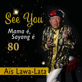 See you Mama E