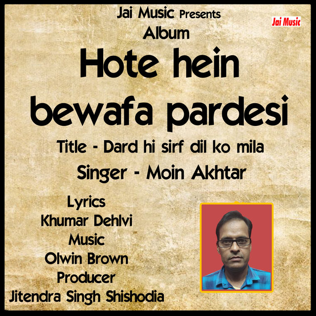 Dard hi sirf dil ko mila (Hindi sad Song)
