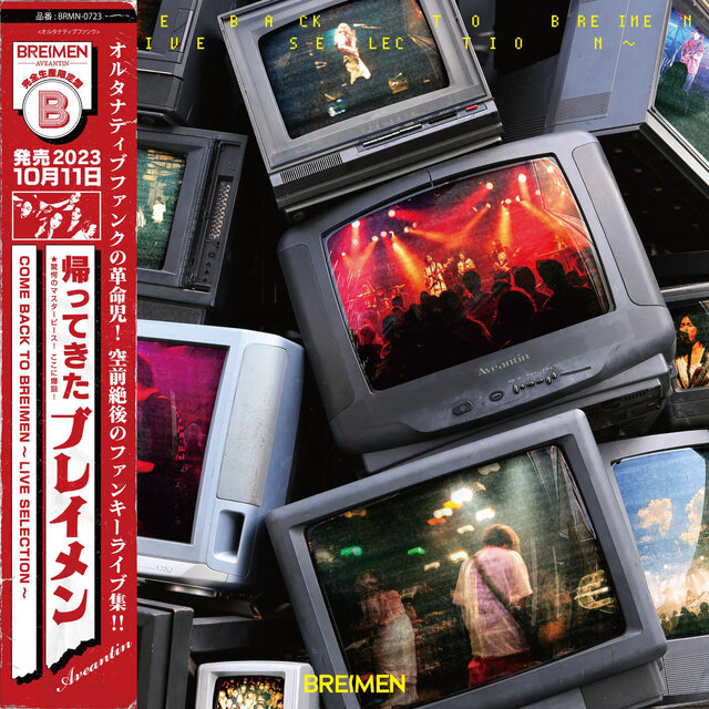 COME BACK TO BREIMEN LIVE SELECTION