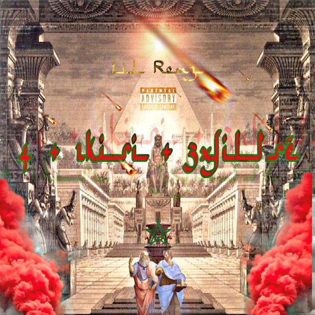 4+1kiri+3xfiltré