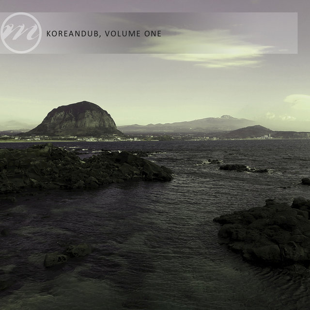 Korean Dub, Vol. 1