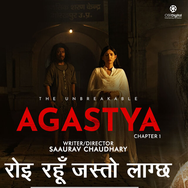 Roi Rahu Jasto Lagchha (From 
