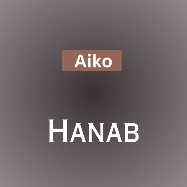 Hanab
