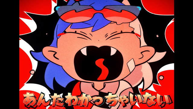 Ashura-chan