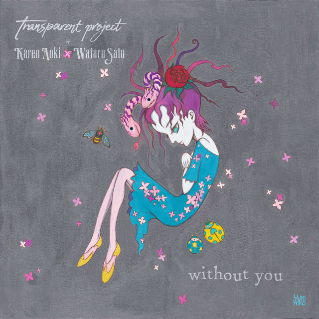 Without You