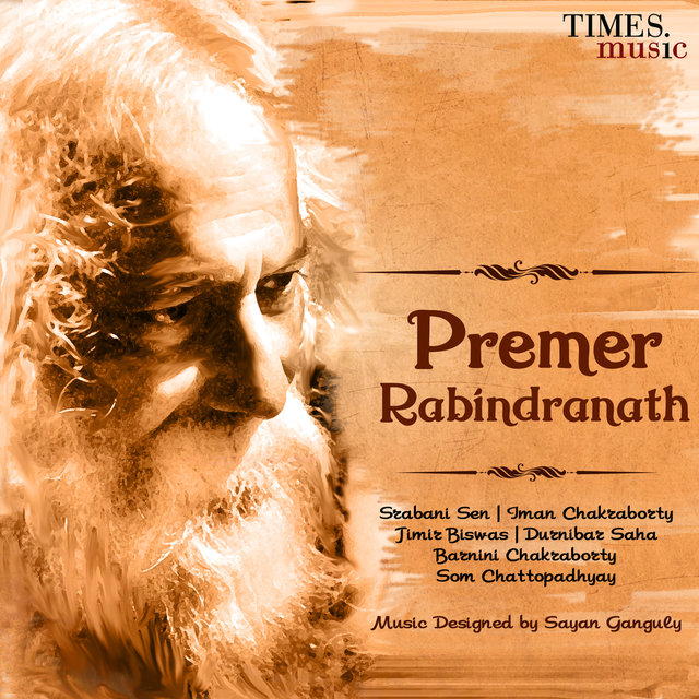 Premer Rabindranath