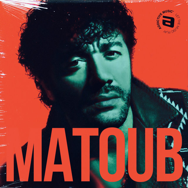With Matoub Lounes