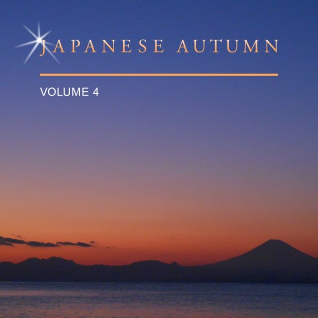 Japanese Autumn, Vol. 4