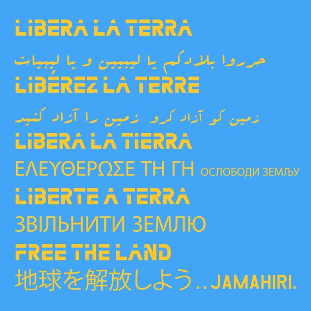 Befria landet
