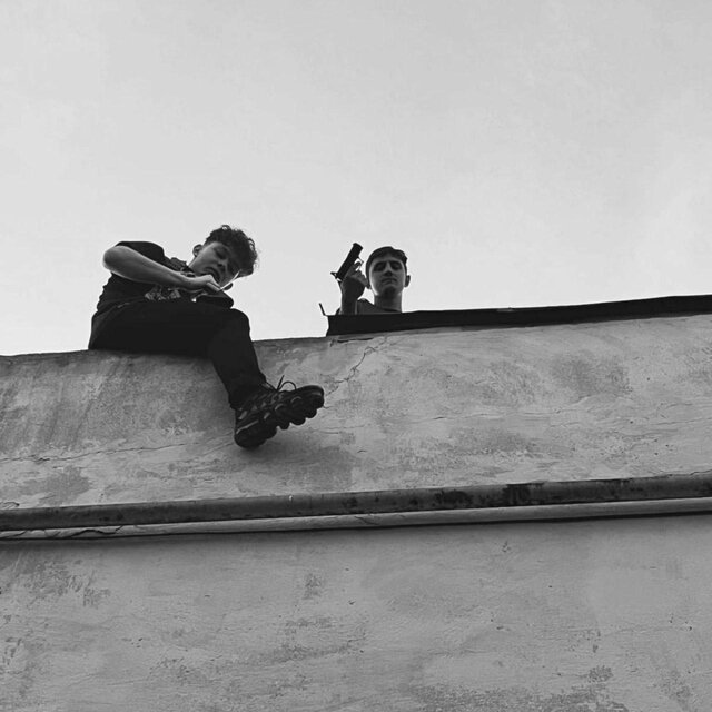 Von (feat. Ress)