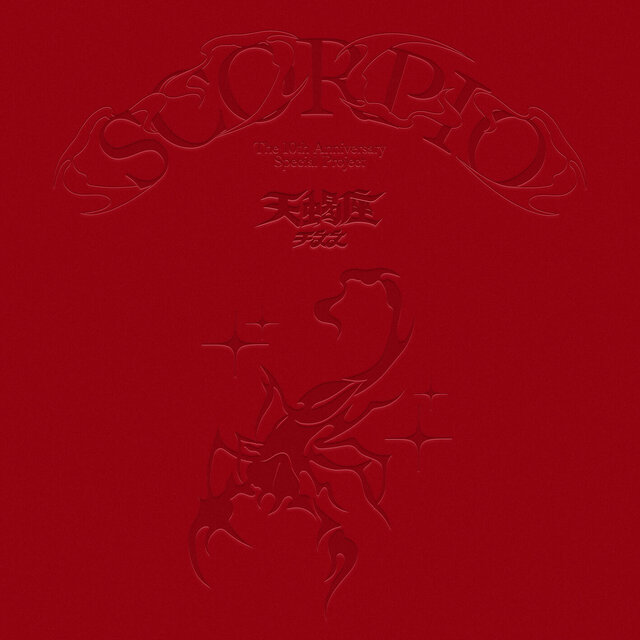 Scorpio