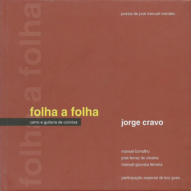 Folha a Folha