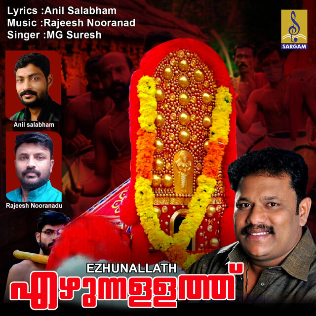 Ezhunallath - Single
