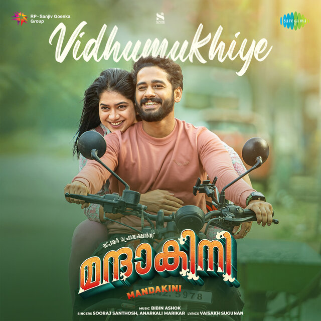 Vidhumukhiye (From 