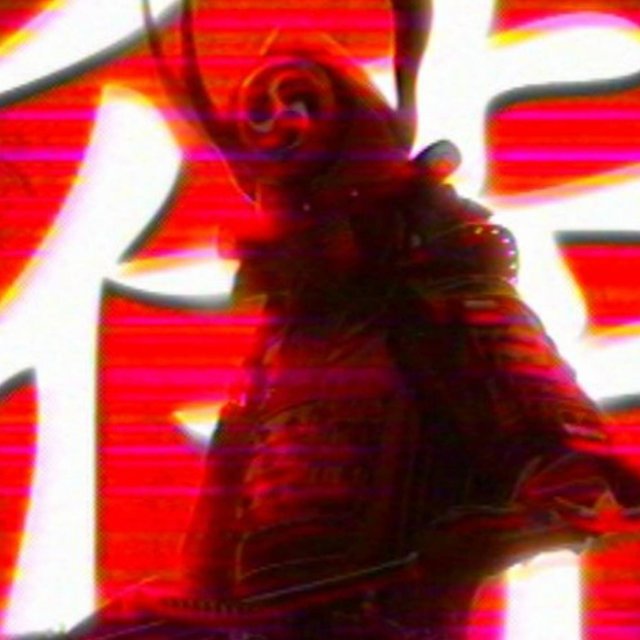 The Japanese Knight II