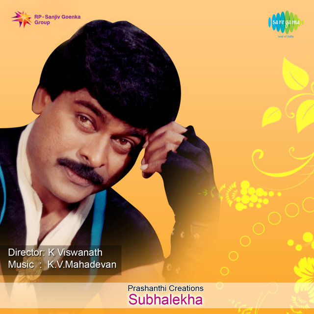 Subhalekha (Original Motion Picture Soundtrack)