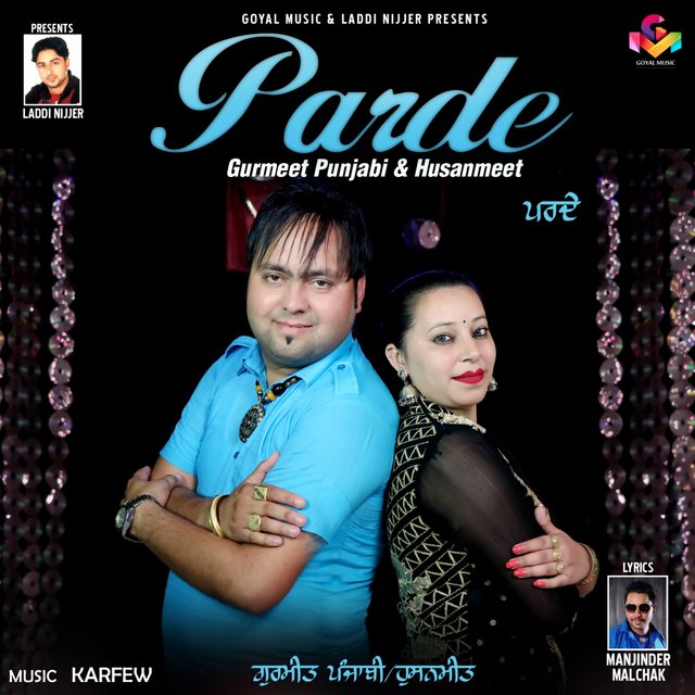Parde