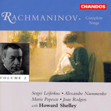 15 Songs, Op. 26: No. 6, Khristos voskres (Christ Is risen)