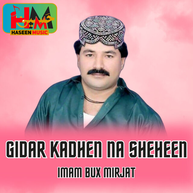 Gidar Kadhen Na Sheheen