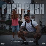PUSH PUSH