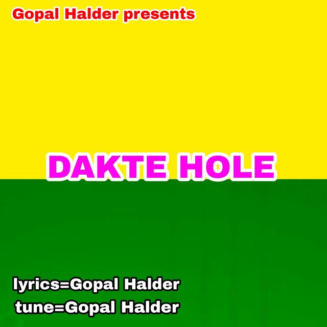 DAKTE HOLE