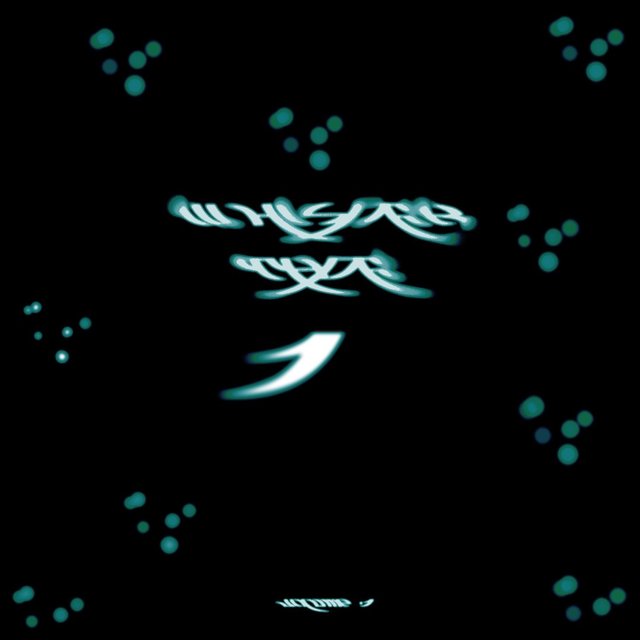 Whisper Tape Volume 1