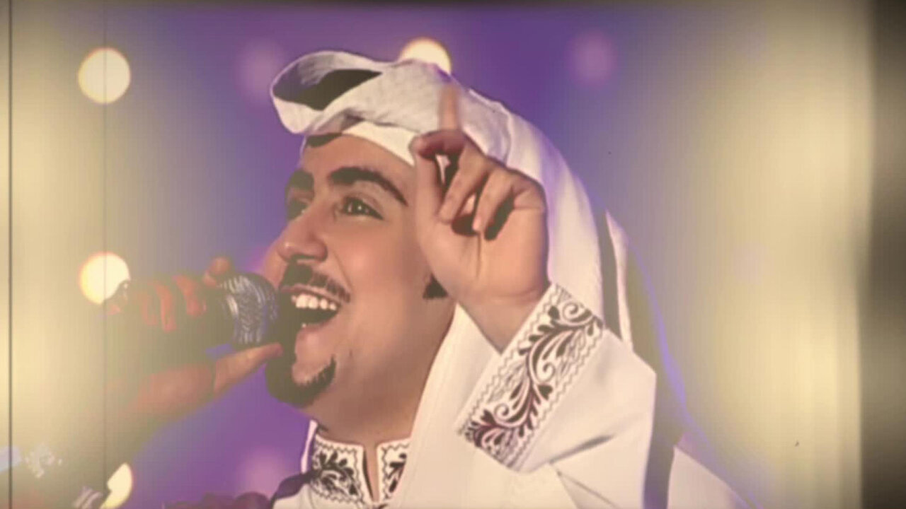 Esmaeni Hawa | جواد العلي | اسمعيني حوا