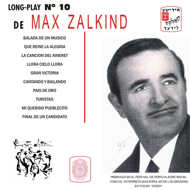 Max Zalkind Vol. 10
