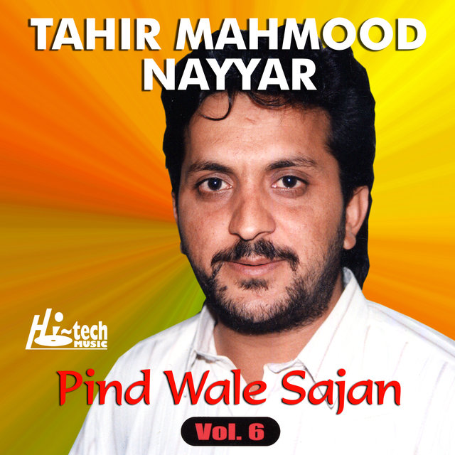 Pind Wale Sajan Vol. 6