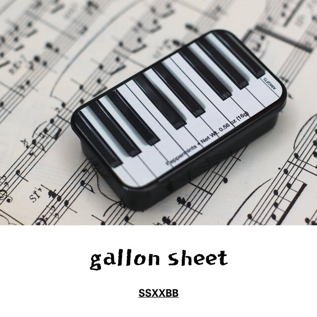 gallon sheet