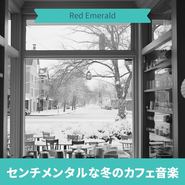 Tranquil Moments in a Winter Cafe